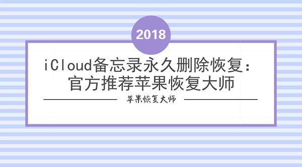 默认标题_官方公众号首图_2018.05.11 (2).jpg