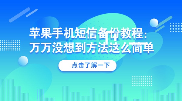 默认标题_官方公众号首图_2018.05.14 (1).jpg