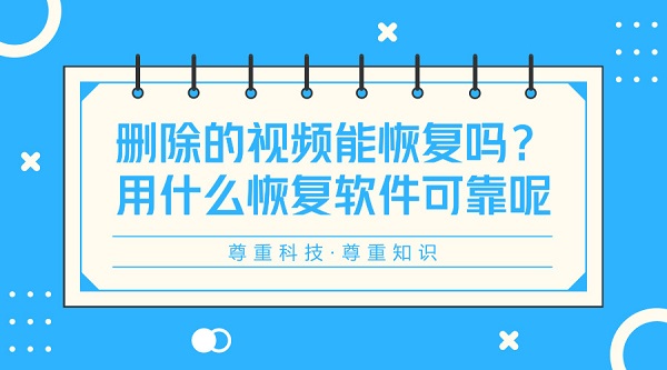 默认标题_官方公众号首图_2018.05.14 (3).jpg