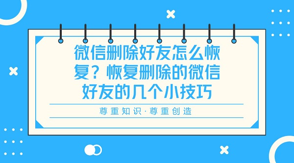 默认标题_官方公众号首图_2018.05.18 (1).jpg