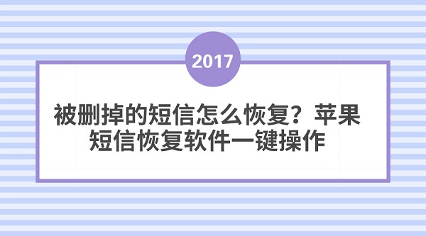 默认标题_官方公众号首图_2018.05.23.jpg