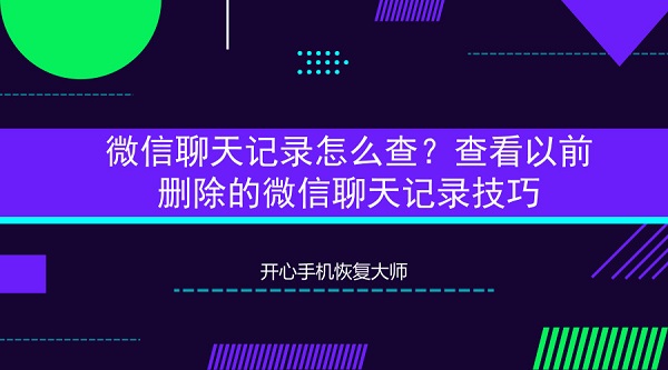 默认标题_官方公众号首图_2018.05.24 (1).jpg