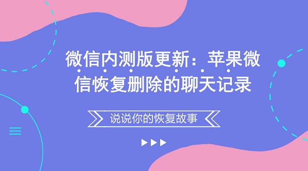 默认标题_官方公众号首图_2018.05.24 (2).jpg