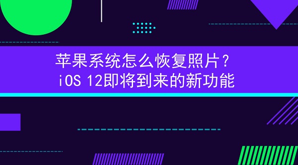 默认标题_官方公众号首图_2018.05.25 (1).jpg