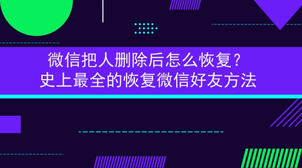 默认标题_官方公众号首图_2018.05.25 (1).jpg