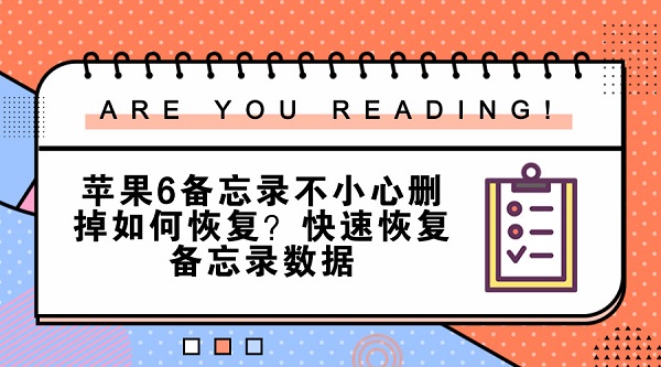 默认标题_官方公众号首图_2018.05.28 (1).jpg