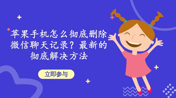 默认标题_官方公众号首图_2018.05.29.jpg