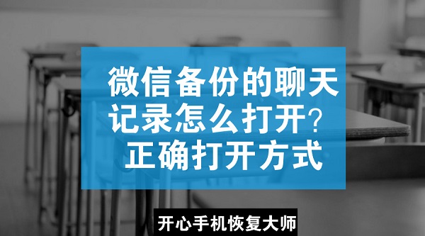 默认标题_官方公众号首图_2018.06.01.jpg