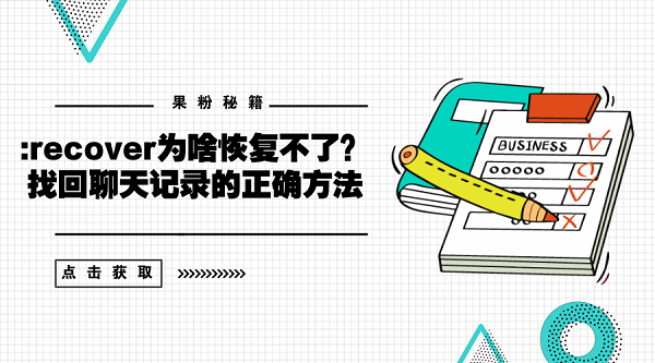 默认标题_官方公众号首图_2018.06.11.png