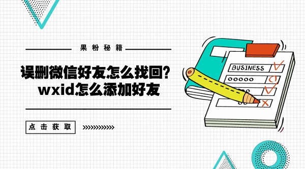 默认标题_官方公众号首图_2018.06.11.jpg