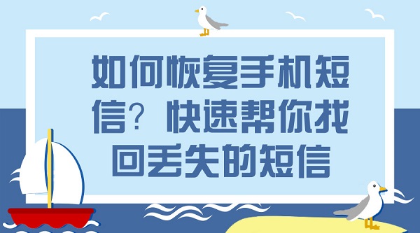 默认标题_官方公众号首图_2018.06.14.jpg