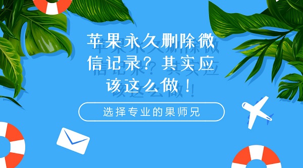 默认标题_官方公众号首图_2018.06.20 (1).jpg