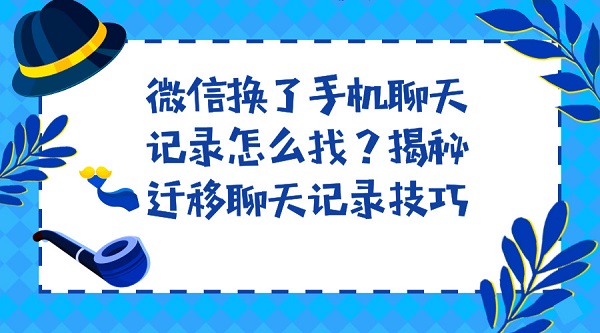 默认标题_官方公众号首图_2018.06.27 (1).jpg