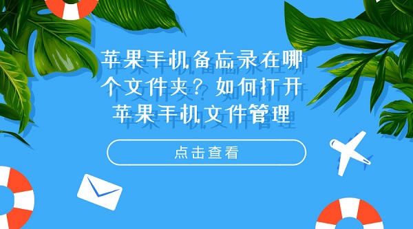 默认标题_官方公众号首图_2018.06.29 (1).jpg