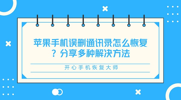 默认标题_官方公众号首图_2018.06.29.jpg