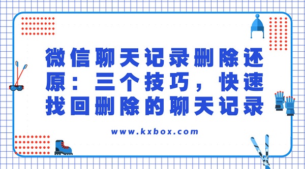 默认标题_官方公众号首图_2018.07.03 (1).jpg