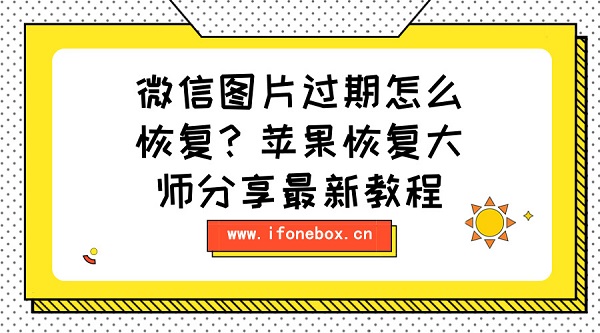 默认标题_官方公众号首图_2018.07.06 (1).jpg