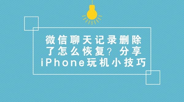 默认标题_官方公众号首图_2018.07.09 (1).jpg