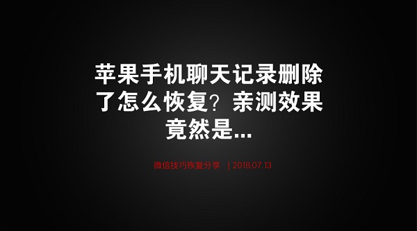默认标题_官方公众号首图_2018.07.13 (1) (1).jpg