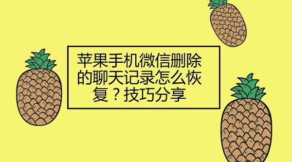 默认标题_官方公众号首图_2018.07.13.jpg