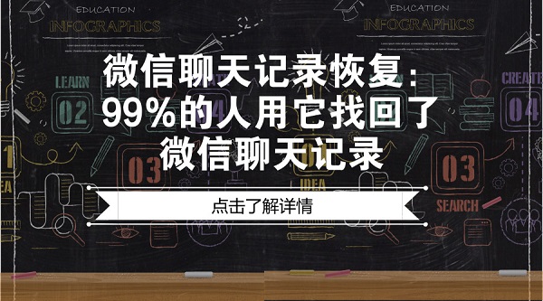 默认标题_官方公众号首图_2018.07.18 (1).jpg