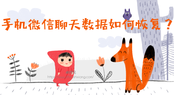 QQ图片20180727095232.png
