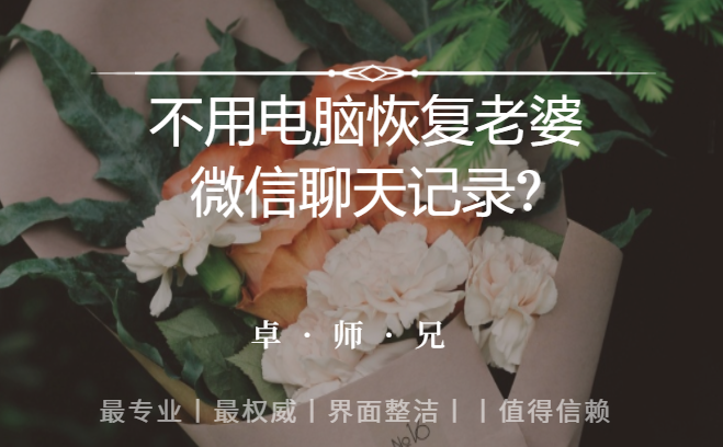 QQ图片20180803143755.png