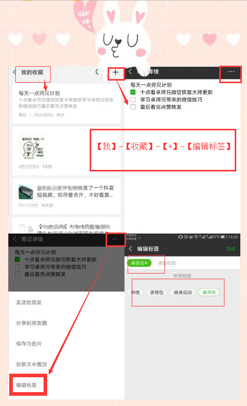 QQ图片20180810143914.png