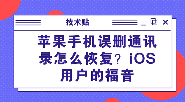 默认标题_微信公众号首图_2018.08.24 (1).jpg