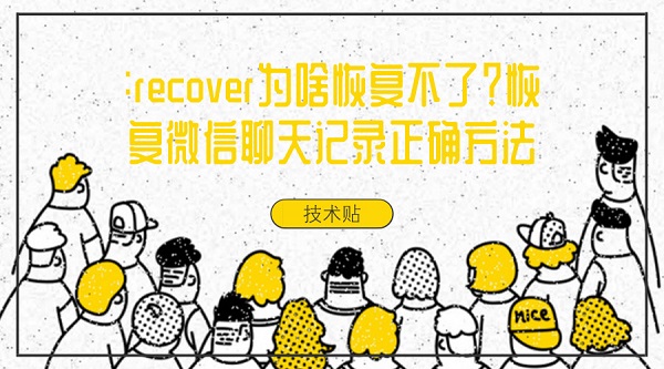 默认标题_微信公众号首图_2018.09.10.jpg