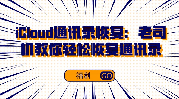 默认标题_微信公众号首图_2018.09.13.jpg