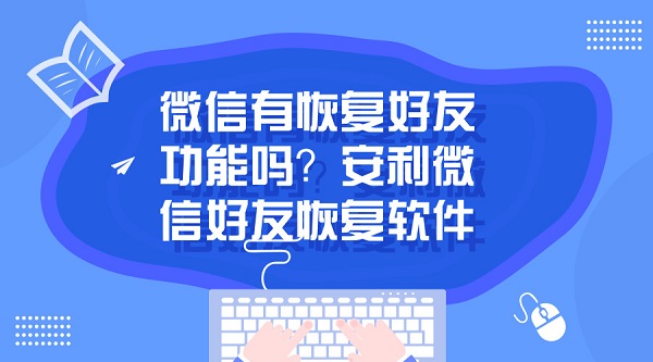 默认标题_微信公众号首图_2018.09.13.jpg