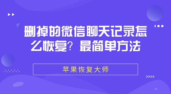 默认标题_微信公众号首图_2018.09.14 (2).jpg