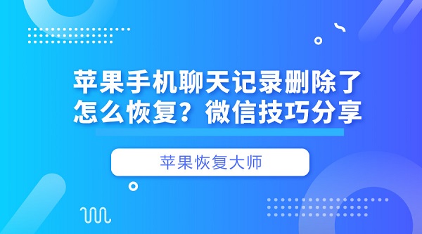 默认标题_微信公众号首图_2018.09.19.jpg