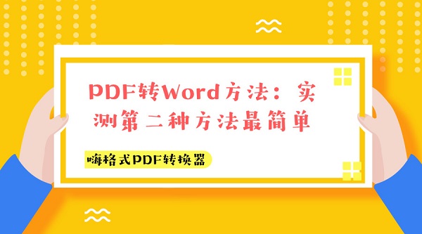 默认标题_微信公众号首图_2018.09.20.jpg