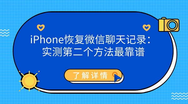 默认标题_微信公众号首图_2018.09.20 (1).jpg