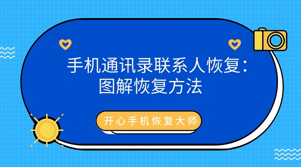 默认标题_微信公众号首图_2018.09.20.jpg