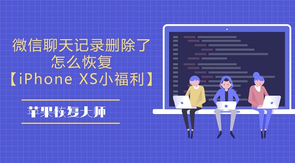 默认标题_微信公众号首图_2018.09.26.jpg