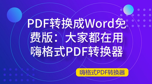 默认标题_微信公众号首图_2018.09.27.jpg