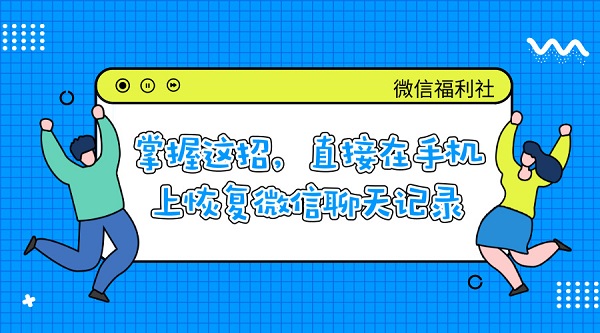 默认标题_微信公众号首图_2018.09.29 (1).jpg