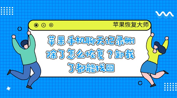 默认标题_微信公众号首图_2018.09.29 (1).jpg