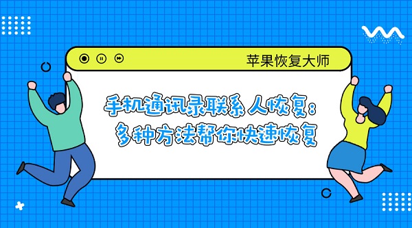 默认标题_微信公众号首图_2018.09.30.jpg