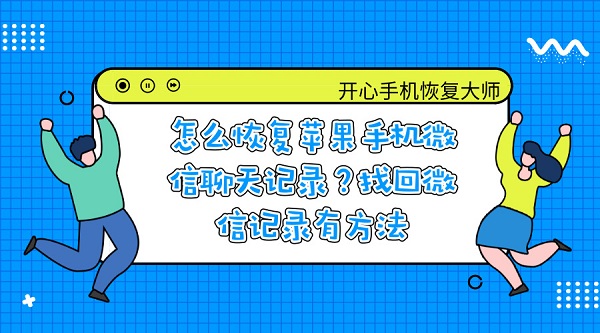 默认标题_微信公众号首图_2018.09.30 (1).jpg