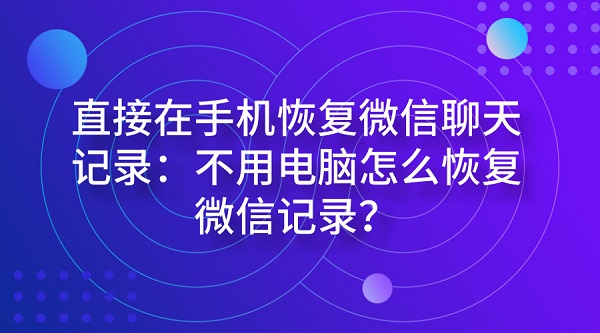 默认标题_微信公众号首图_2018.09.30 (1).jpg