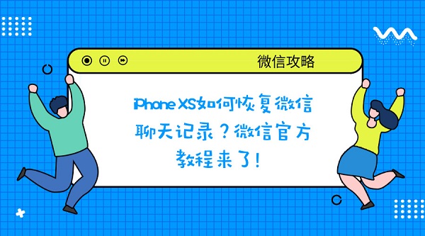 默认标题_微信公众号首图_2018.10.09.jpg