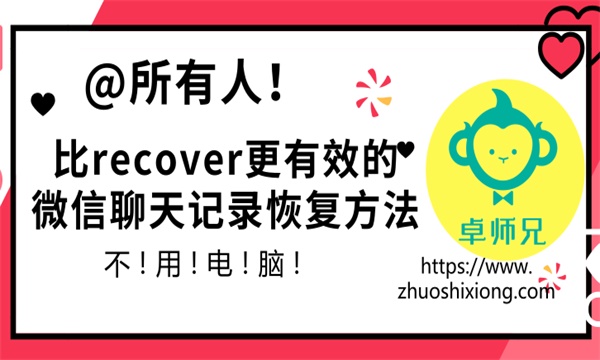 微信.jpg