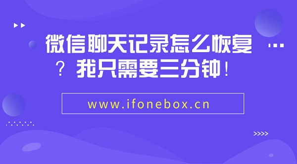 默认标题_微信公众号首图_2018.10.24.jpg