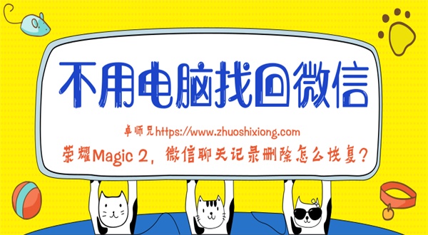 微信.jpg