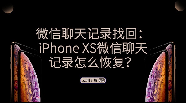 默认标题_公众号配图（900_500）_2018.11.23 (1).jpg