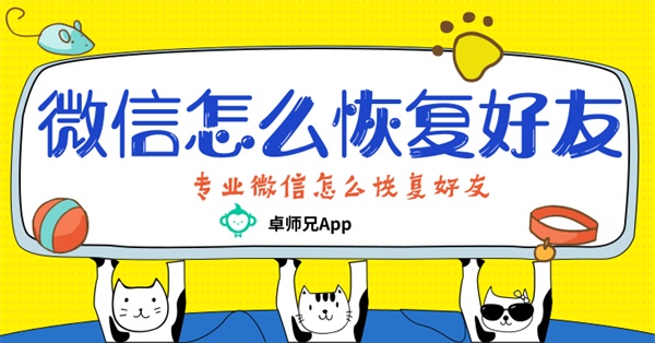 微信.jpg